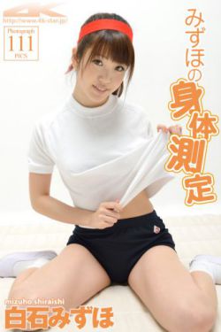 狼孩电影