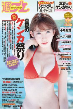 罗马帝国艳情史 下载