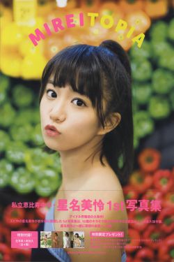 畫江湖之天罡劇照