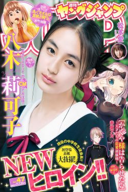 李卫当官第二部高清