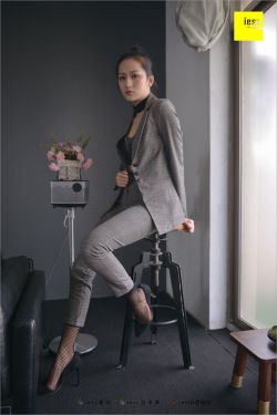 斗罗大陆153集免费观看