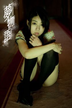 夫妻交友俱乐部
