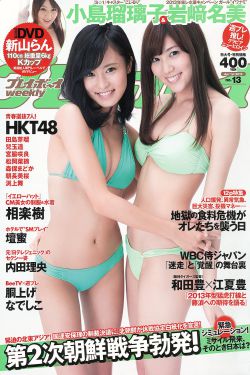 夫妻之间如何做深入的感情沟通