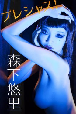 左宗棠