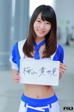 畫江湖之天罡劇照