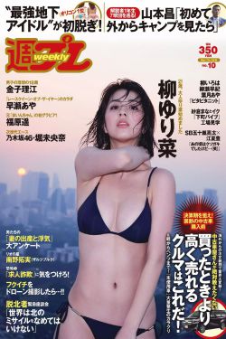 畫江湖之天罡劇照
