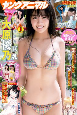 厨房玩朋友娇妻HD完整版视频