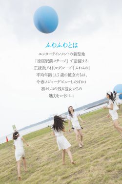 完美世界手游官网