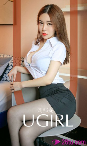 进击的巨人猿巨人