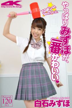 sully 电影