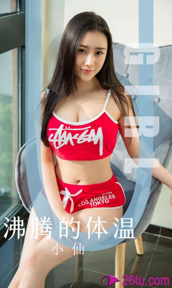 碟中谍3演员表