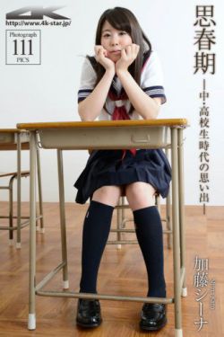 风声在线