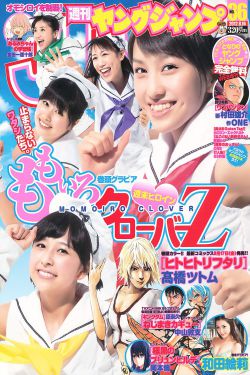黑色月光全集免费完整版