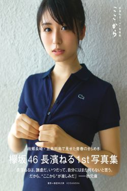 长月烬明电视剧推荐