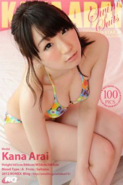电视剧天堂马帮