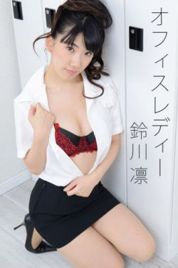 爱属我心剧情介绍