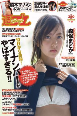 紫彩乃在线
