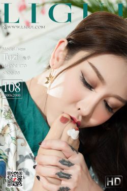 《错爱一生》