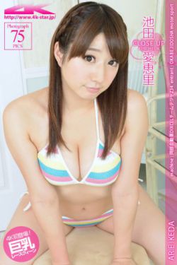 野花视频免费观看2019