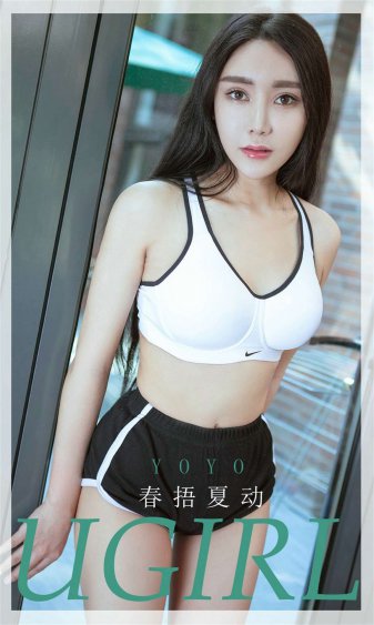 畫江湖之天罡劇照