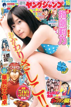 电视连续剧青盲