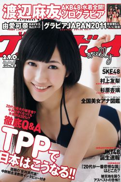 狙机手
