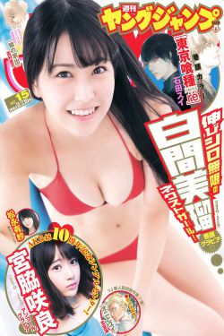 孙红雷主演的电视剧征服