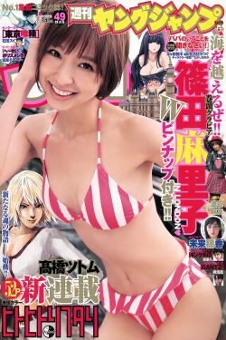 百里挑一20120525