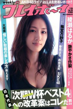 生死狙击线电影