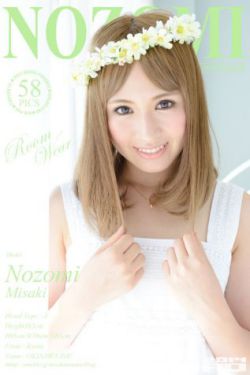 孤战谜城电视剧免费播放