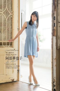 黑狐电视剧全集百度影音