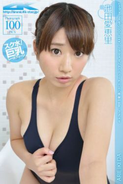 畫江湖之天罡劇照