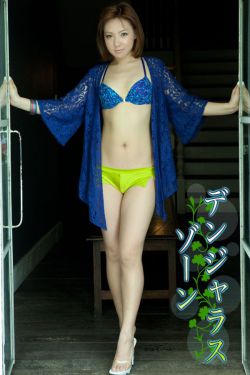 畫江湖之天罡劇照