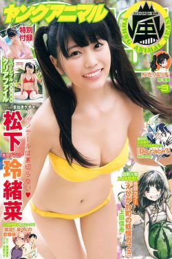 海棠依旧电视剧全集