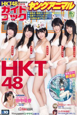 畫(huà)江湖之天罡劇照