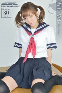 群星闪耀时星辰影院
