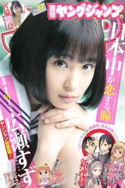 韩剧精灵