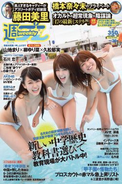 畫(huà)江湖之天罡劇照
