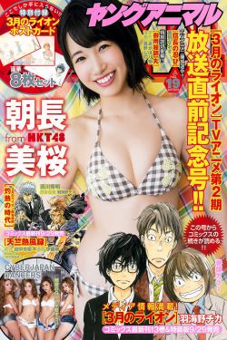 琉璃电视剧