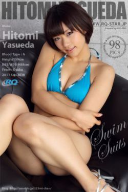 夺命手机剧情