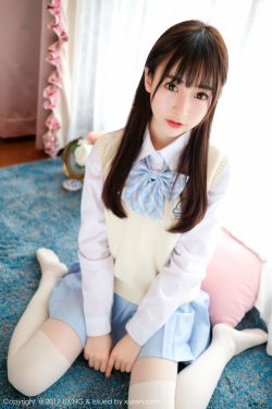 宁珂郡主