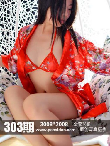斯皮尔斯
