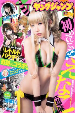 苦恋花