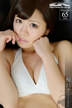 喜欢老头吃我bb