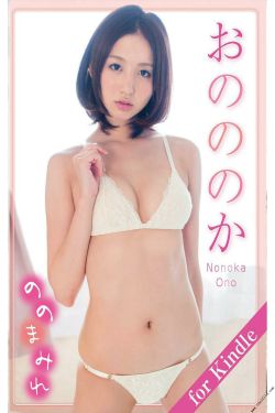 三d肉蒲完整版电影