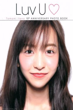 辣妹保镖 百度影音