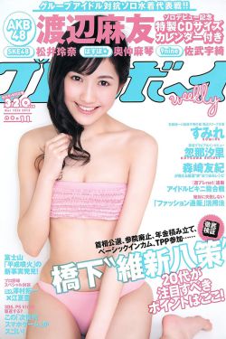 日韩伦理电影