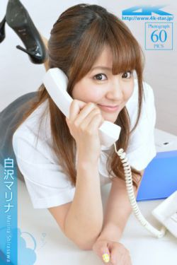 闹新娘