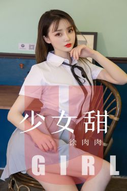 花花世界不必认真